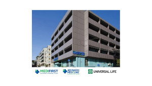 Universal Life: Συνεργασία με τα Medifirst & την Αθηναϊκή Κλινική για άμεση, ποιοτική και καινοτόμα ιατρική φροντίδα