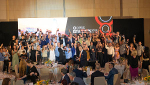 Εντυπωσιακή Τελετή Απονομής των Cyprus Tourism Awards 2024 & Cyprus Estia Awards 2025