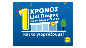 Η Lidl Κύπρου γιορτάζει τον πρώτο χρόνο λειτουργίας του καταστήματός της στο Neon Mall of Pafos