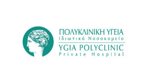 Ο ΟΜΙΛΟΣ ΥΓΕΙΑ ΣΤΗΡΙΖΕΙ ΤΟΥΣ ΠΥΡΟΠΛΗΚΤΟΥΣ ΤΗΣ ΕΠΑΡΧΙΑΣ ΛΕΜΕΣΟΥ