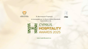 Άνοιξαν οι Υποψηφιότητες για τα Cyprus Hospitality Awards 2025 – Τιμούμε την Εξαίρετη Φιλοξενία στην Κύπρο
