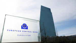 ΕΚΤ: Παγώνει τα επιτόκια με το βλέμμα στις διαπραγματεύσεις ΗΠΑ–ΕΕ για τους δασμούς