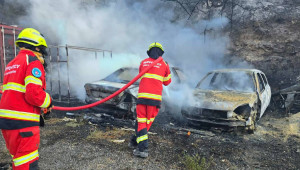 Τράπεζα Κύπρου: Άμεση κινητοποίηση και ουσιαστική συνδρομή στην αντιμετώπιση της πυρκαγιάς