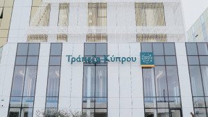 Τράπεζα Κύπρου:  Έμπρακτη στήριξη σε πυρόπληκτους κατοίκους και επιχειρήσεις της ορεινής Λεμεσού