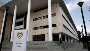 Ενεργοποιείται η Εθνική Μονάδα Εφαρμογής Κυρώσεων