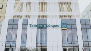 Επιπρόσθετες μετοχές της Τράπεζας Κύπρου στο ΧΑΚ