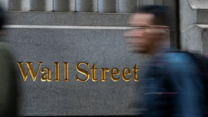 Wall Street: H… «ρουλέτα» των προβλέψεων και οι κβαντικοί επενδυτές