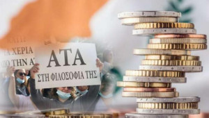 Σε αχαρτογράφητα νερά η ΑΤΑ - Το απόγευμα η κρίσιμη συνάντηση