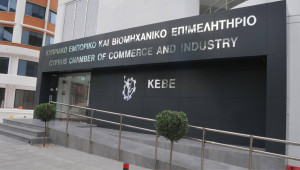 ΚΕΒΕ: Καταδικάζει την επερχόμενη Παναπεργία με 3ωρη στάση που αποφάσισαν οι Συντεχνίες για ΑΤΑ