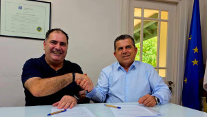 MoU υπέγραψαν ΣΕΛΚ και Cyprus Fiduciary Association