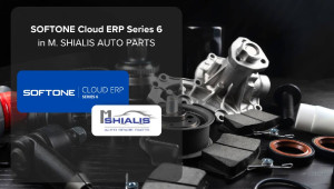 SOFTONE Cloud ERP Series 6: Ο σύμμαχος για τον Ψηφιακό Εκσυγχρονισμό της ΜΙΧΑΛΑΚΗΣ ΣΙΑΛΗΣ ΛΤΔ