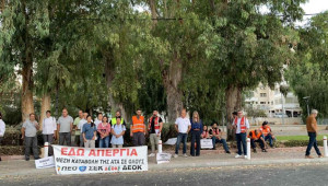 Αυθόρμητη απεργία σε τρία ξενοδοχεία στη Λεμεσό για τις συμβάσεις