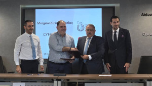 Υπογραφή Μνημονίου Συνεργασίας μεταξύ Κυπριακού Εμπορικού και Βιομηχανικού Επιμελητηρίου και Cyprus Fiduciary Association