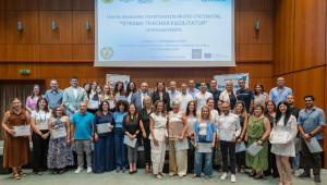 Τελετή Απονομής Πιστοποιήσεων Εκπαιδευτικών «STEAME Teacher Facilitator»