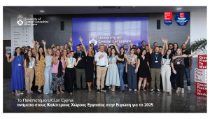 Το Πανεπιστήμιο UCLan Cyprus ανάμεσα στους Καλύτερους Χώρους Εργασίας στην Ευρώπη για το 2025