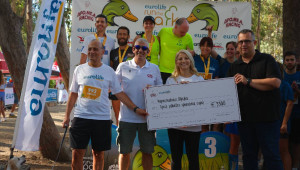 «Eurolife Run The Park 2025» - έτρεξαν όλοι για το  Καραϊσκάκειο Ίδρυμα