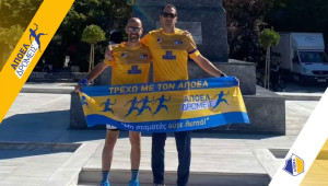 ΑΠΟΕΛ Δρομείς: Διπλή επιτυχία στο Σπάρταθλον - Ταχύτερος Κύπριος στην ιστορία ο Βασιλείου