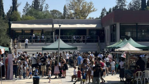 Επίσημη Έναρξη Εκστρατείας Ενημέρωσης και Οικονομικής Ενίσχυσης “Μαζί στη ζωή”