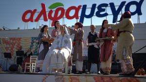 Η κυπριακή παράδοση ζωντάνεψε στις Υπεραγορές Αλφαμέγα