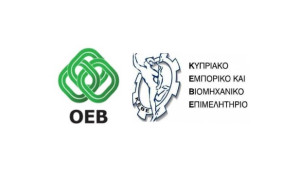 ΟΕΒ – ΚΕΒΕ ΣΕ ΚΟΙΝΗ ΣΥΝΕΔΡΙΑ - Ο ΕΠΙΧΕΙΡΗΜΑΤΙΚΟΣ ΚΟΣΜΟΣ ΕΝΩΜΕΝΟΣ ΚΑΙ ΑΠΟΦΑΣΙΣΜΕΝΟΣ