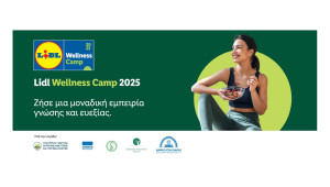 Η Lidl Κύπρου επενδύει στην ευεξία των ανθρώπων με το 6ο Lidl Wellness Camp
