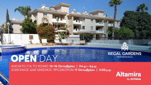 Νέο Open Day & Live Bidding Event από την Altamira στο Regal Gardens