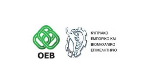 Κοινή Συνεδρίαση ΚΕΒΕ & ΟΕΒ για την ΑΤΑ