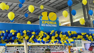 Άκρως επιτυχημένο το διήμερο εκπτώσεων της Mangas Home Improvement - Οι προσφορές συνεχίζονται για όλο τον Οκτώβριο