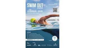 «Swim Out in the Open»: Κολυμπάμε για τα «Μοναδικά Χαμόγελα»