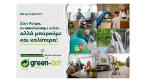 «Ανακυκλώνουμε καλά, ζούμε καλύτερα» - Η νέα καμπάνια της Green Dot Κύπρου