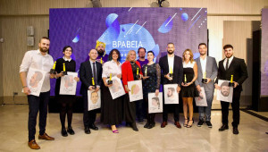 ΒΡΑΒΕΙΑ ΝΕΑΝΙΚΗΣ ΕΠΙΧΕΙΡΗΜΑΤΙΚΟΤΗΤΑΣ - «Γε’ νέο Επιχειρείν 2025»