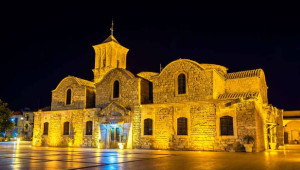 Αύριο στη Λάρνακα το καλλιτεχνικό πρότζεκτ «Ρουσνίκ της Ενότητας»