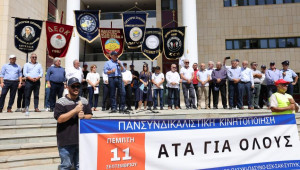 Κορύφωση διεργασιών για νέα ΑΤΑ