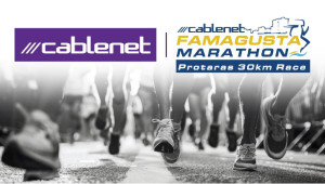 Ανακοινώθηκε ο 1ος Cablenet Famagusta Marathon – Protaras 30km Race, “More than a Race”