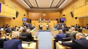 Στα 37,6 εκατ.οι δαπάνες του προϋπολογισμού της Βουλής για το 2026