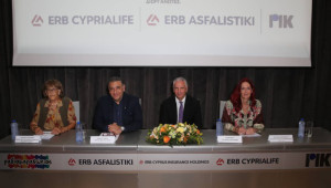 Ραδιομαραθώνιος 2025 – Μαζί μπορούμε, για όλα τα παιδιά!