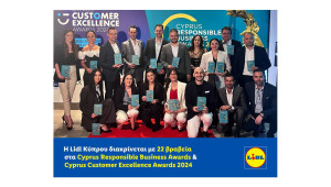 H Lidl Κύπρου διακρίνεται με 22 βραβεία στα Cyprus Responsible Business Awards & Cyprus Customer Excellence Awards 2024