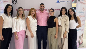 Όμιλος ΠΑΠΑΕΛΛΗΝΑΣ: Εκστρατεία Ενημέρωσης για την Εμμηνόπαυση