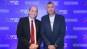 Η Κύπρος στην πρώτη γραμμή για το Υπεύθυνο Παιχνίδι