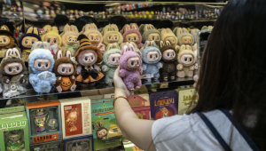 Pop Mart: Από τη μανία των Labubu στη βουτιά 11% για τη μετοχή