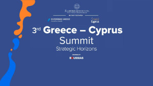 3rd Greece–Cyprus Summit | Strategic Horizons - Τετάρτη, 12 Νοεμβρίου 2025