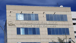 Εθελούσια για το 20% του προσωπικού με κόστος €1,8 εκατ.