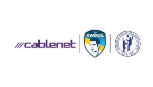 Η Cablenet, η Pafos FC και ο Παφιακός παρουσιάζουν το νέο Πρόγραμμα Αποκλειστικών Προνομίων, My Pafos Plan