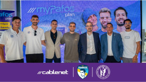 Η Cablenet, η Pafos FC και ο Παφιακός παρουσιάζουν το νέο Πρόγραμμα Αποκλειστικών Προνομίων, My Pafos Plan