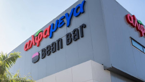 Νέο κατάστημα Bean Bar εντός της Υπεραγοράς Αλφαμέγα Καμάρες