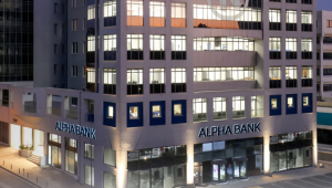 Alpha Bank: Ολοκληρώθηκε η εξαγορά της Astrobank