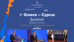 3rd Greece–Cyprus Summit | Strategic Horizons