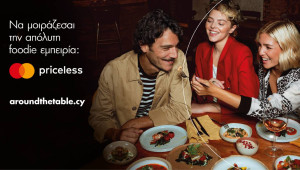 Το «Around the table» από τη Mastercard ολοκληρώθηκε, προσφέροντας μια ανεκτίμητη γαστρονομική εμπειρία στην Κύπρο