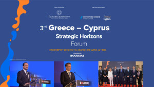 3rd Greece–Cyprus | Strategic Horizons Forum