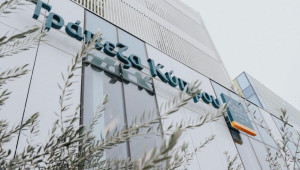 Τράπεζα Κύπρου: Κέρδη €353 εκατ. στο εννιάμηνο